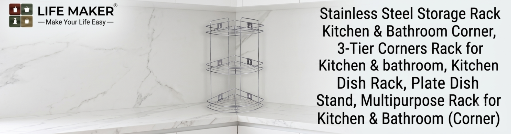 Storage Rack