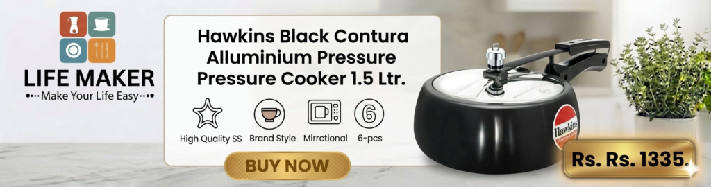 Cooker