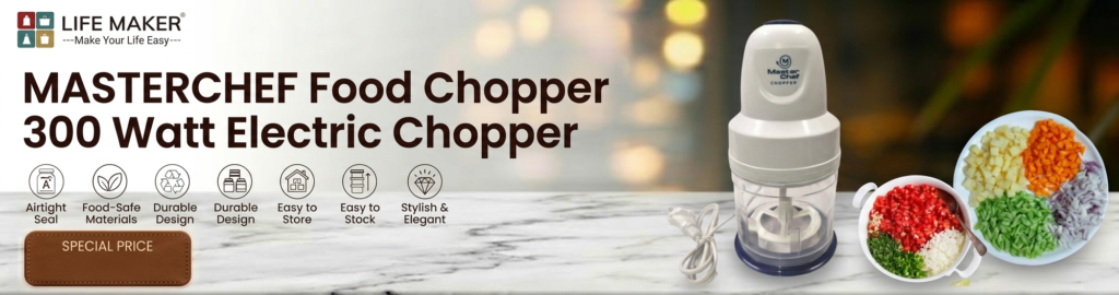 Chopper