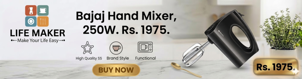 Hand Beater