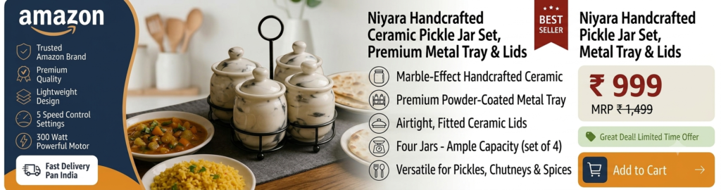 Pickle Set