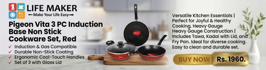 cookware