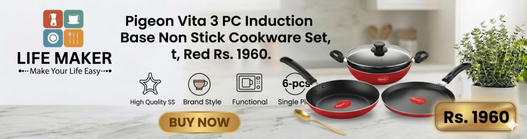 cookware