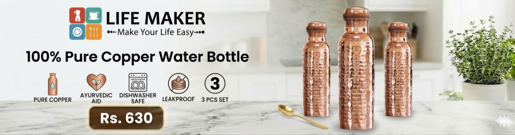 copper water bottle