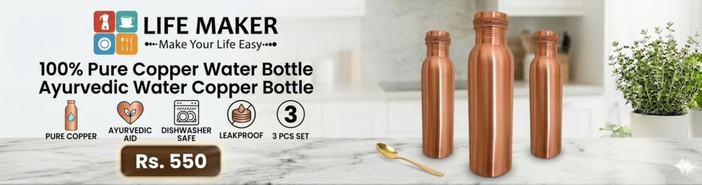 copper water bottle