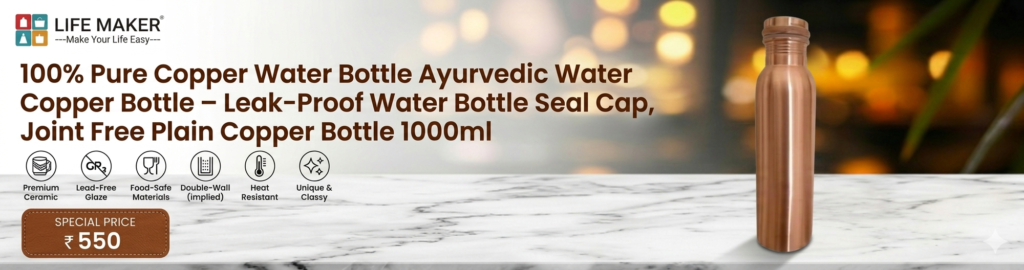 water bottle