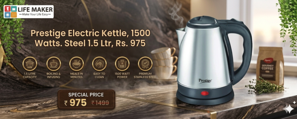 Electric Kettle