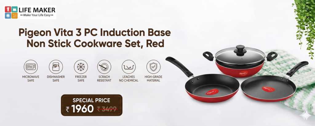 cookware