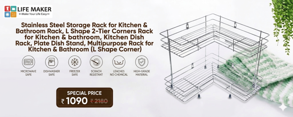 Storage Rack