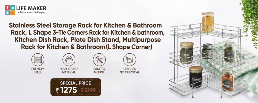Storage Rack