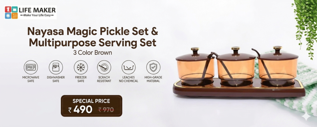 Pickle Set