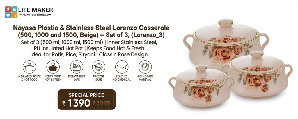 Casserole Set